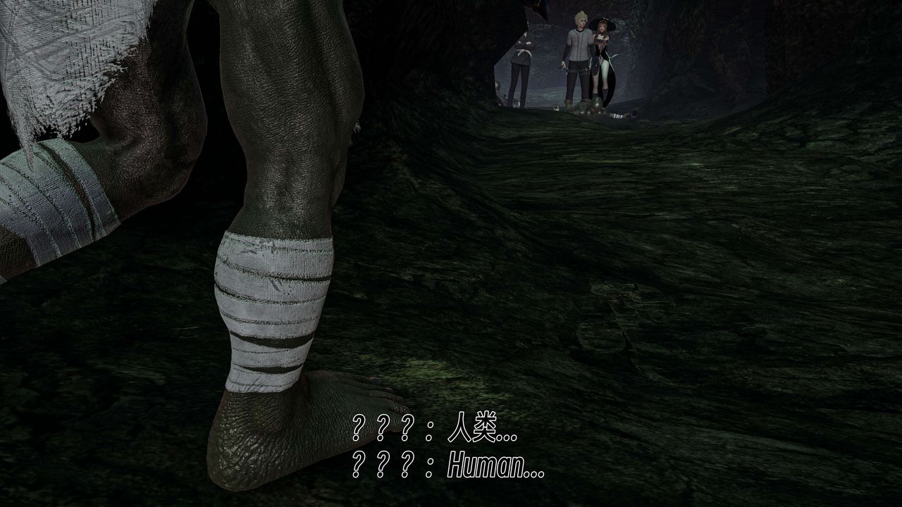 [3D]死灵法师第05话