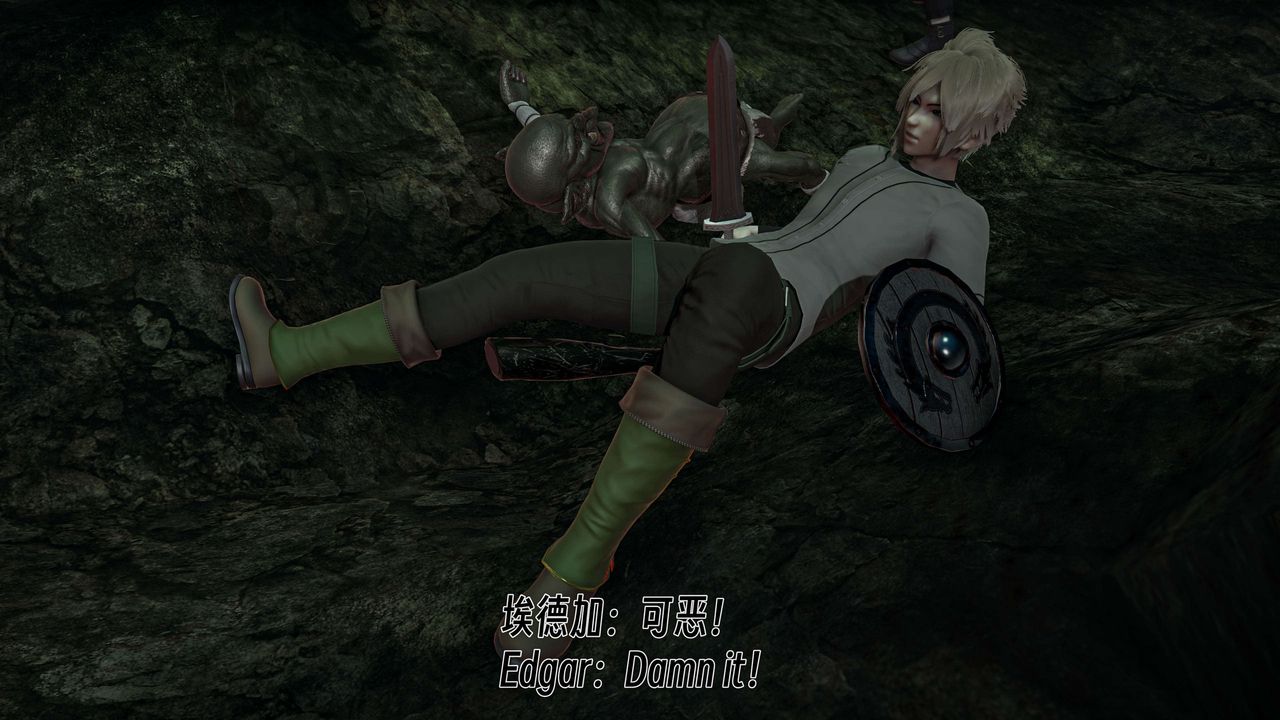 [3D]死灵法师第06话