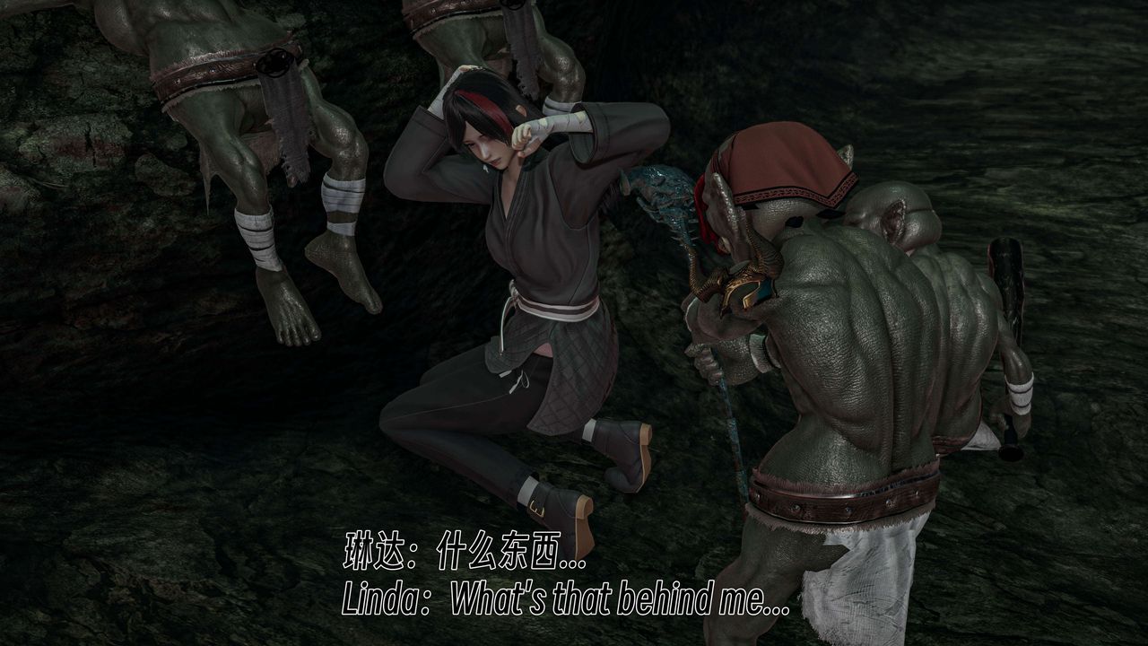 [3D]死灵法师第06话