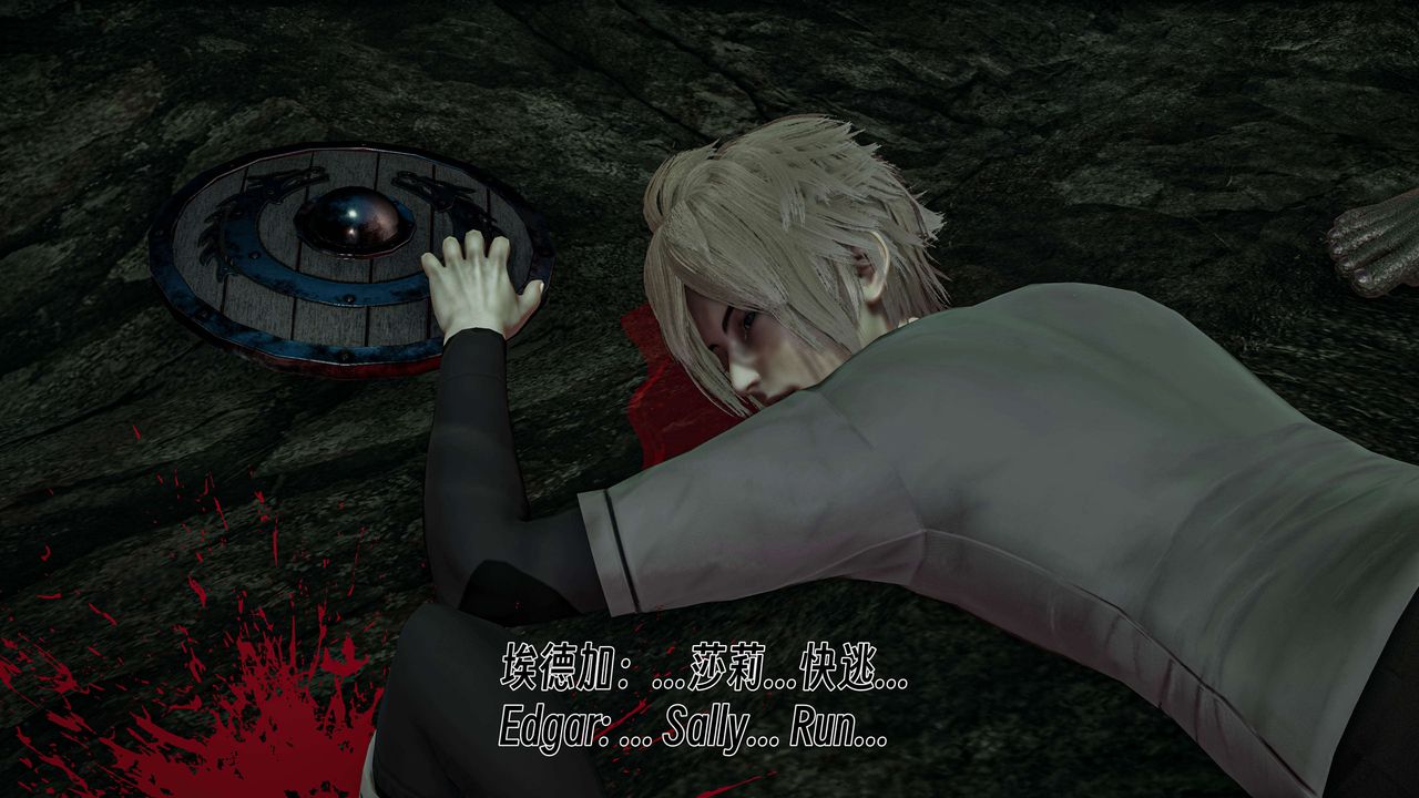 [3D]死灵法师第06话