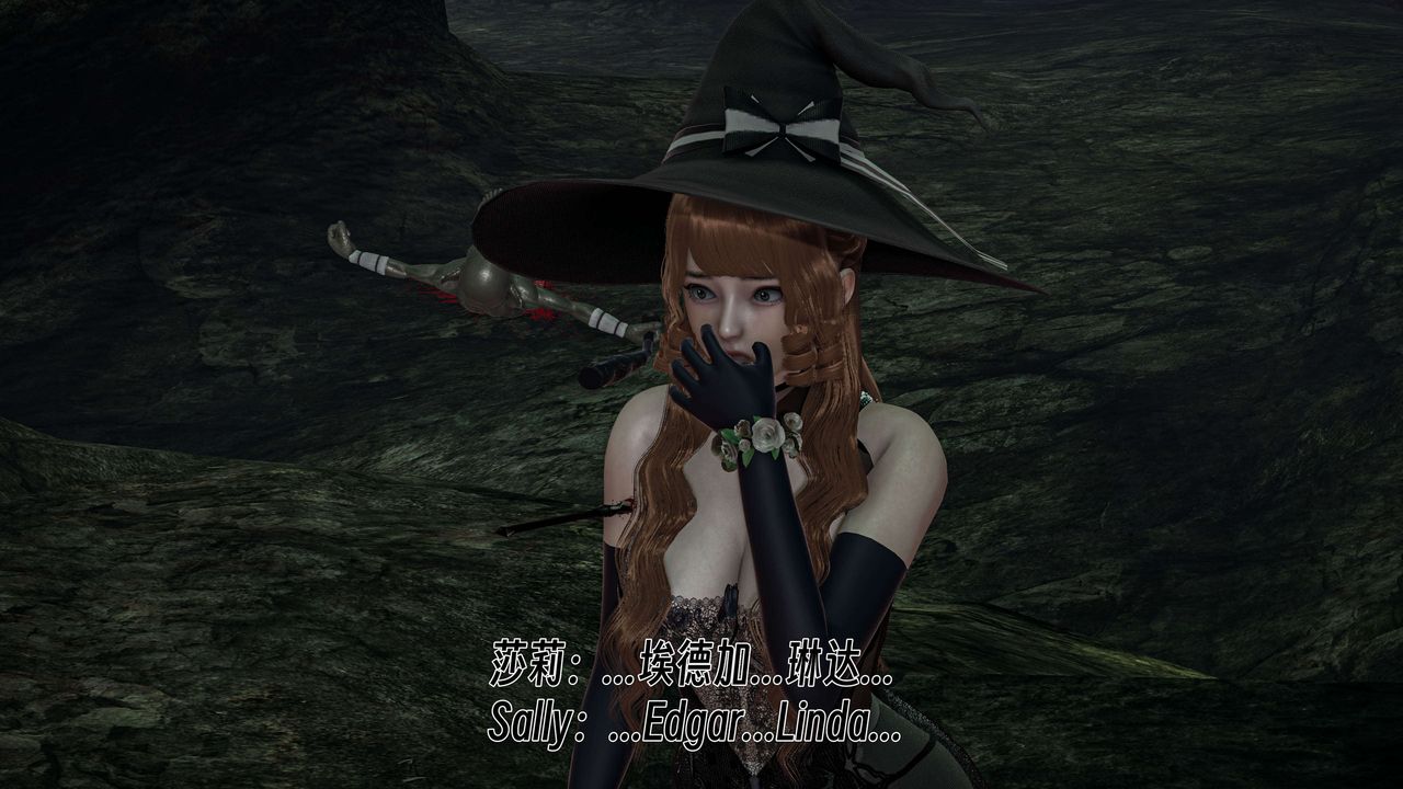 [3D]死灵法师第06话