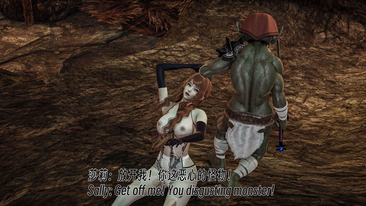 [3D]死灵法师第06话