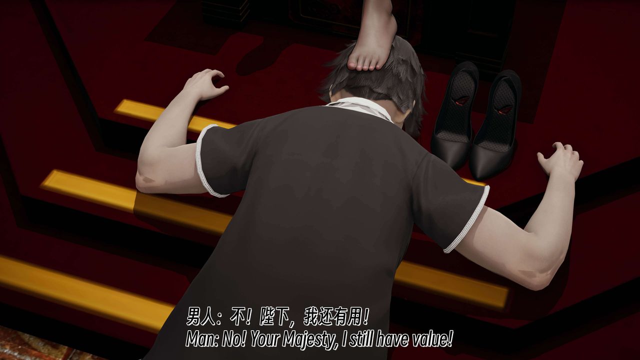 [3D]死灵法师第07话