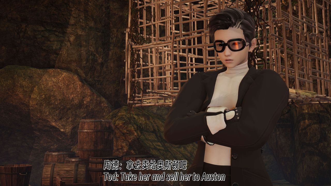 [3D]死灵法师第07话