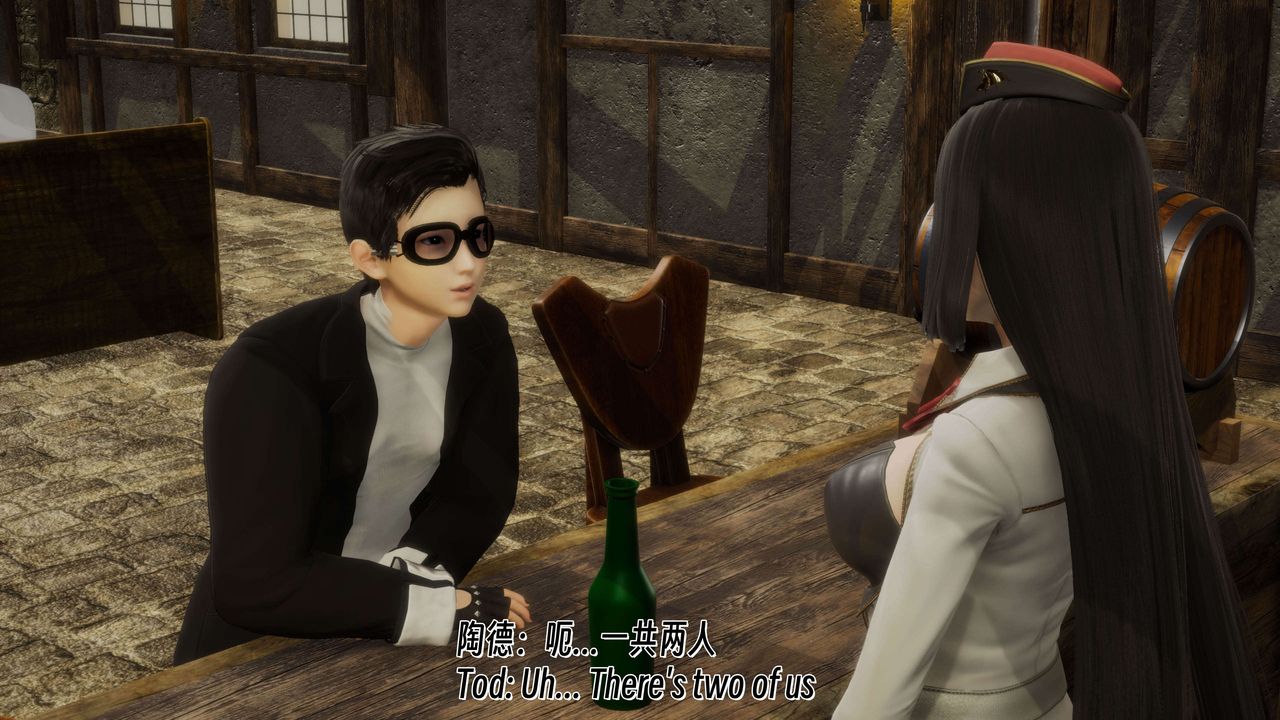 [3D]死灵法师第07话