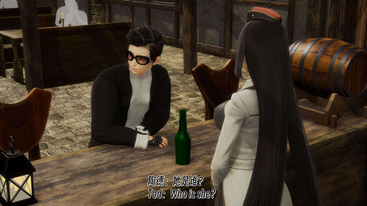 [3D]死灵法师第07话