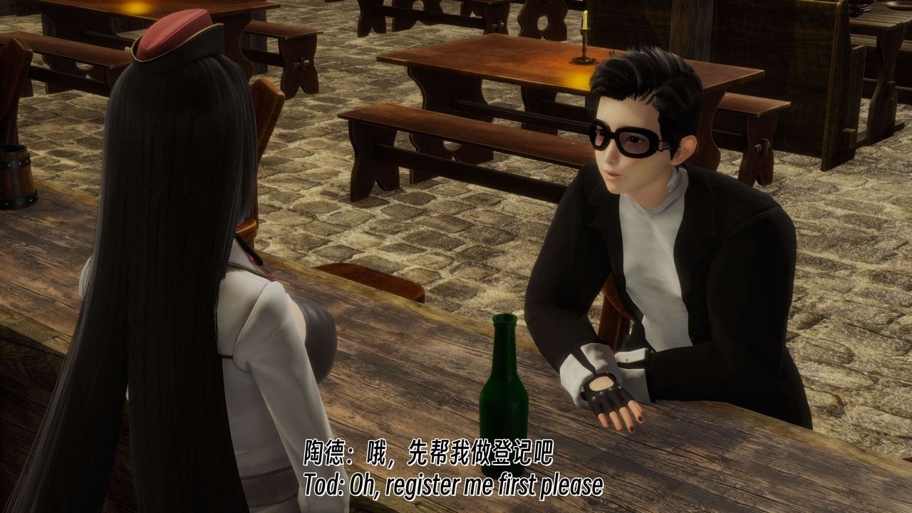 [3D]死灵法师第07话