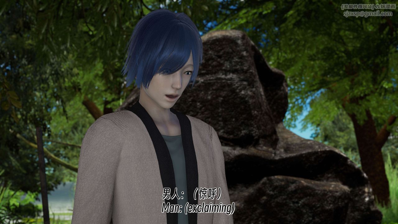 [3D]死灵法师第08话