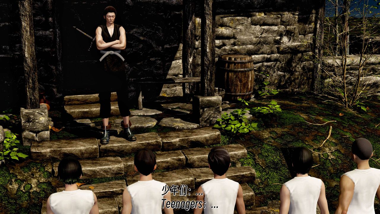 [3D]死灵法师第09话