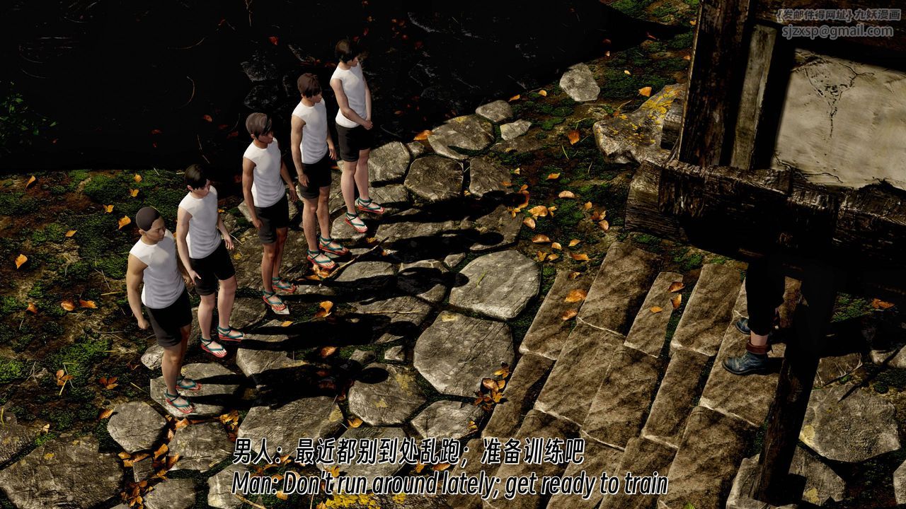 [3D]死灵法师第09话