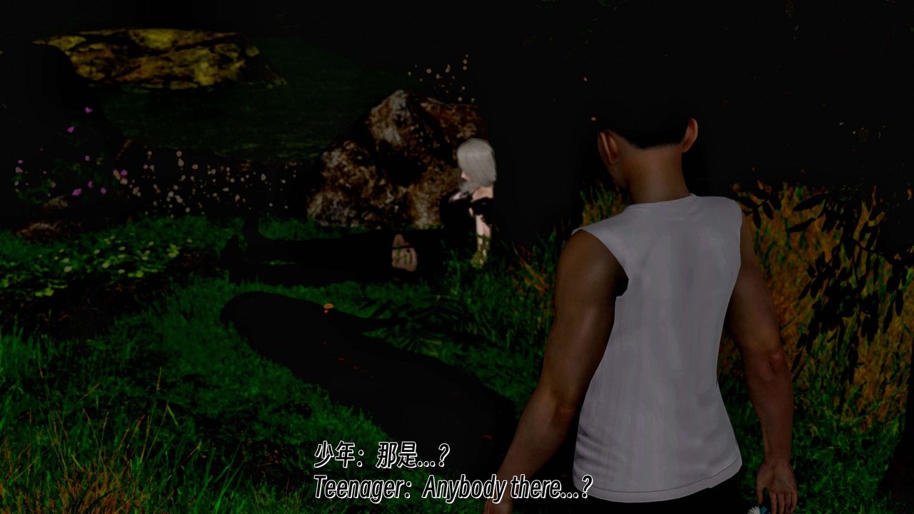 [3D]死灵法师第09话