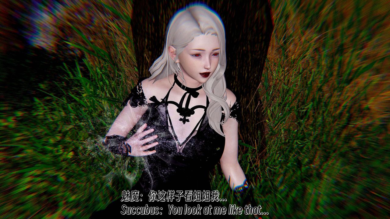 [3D]死灵法师第09话