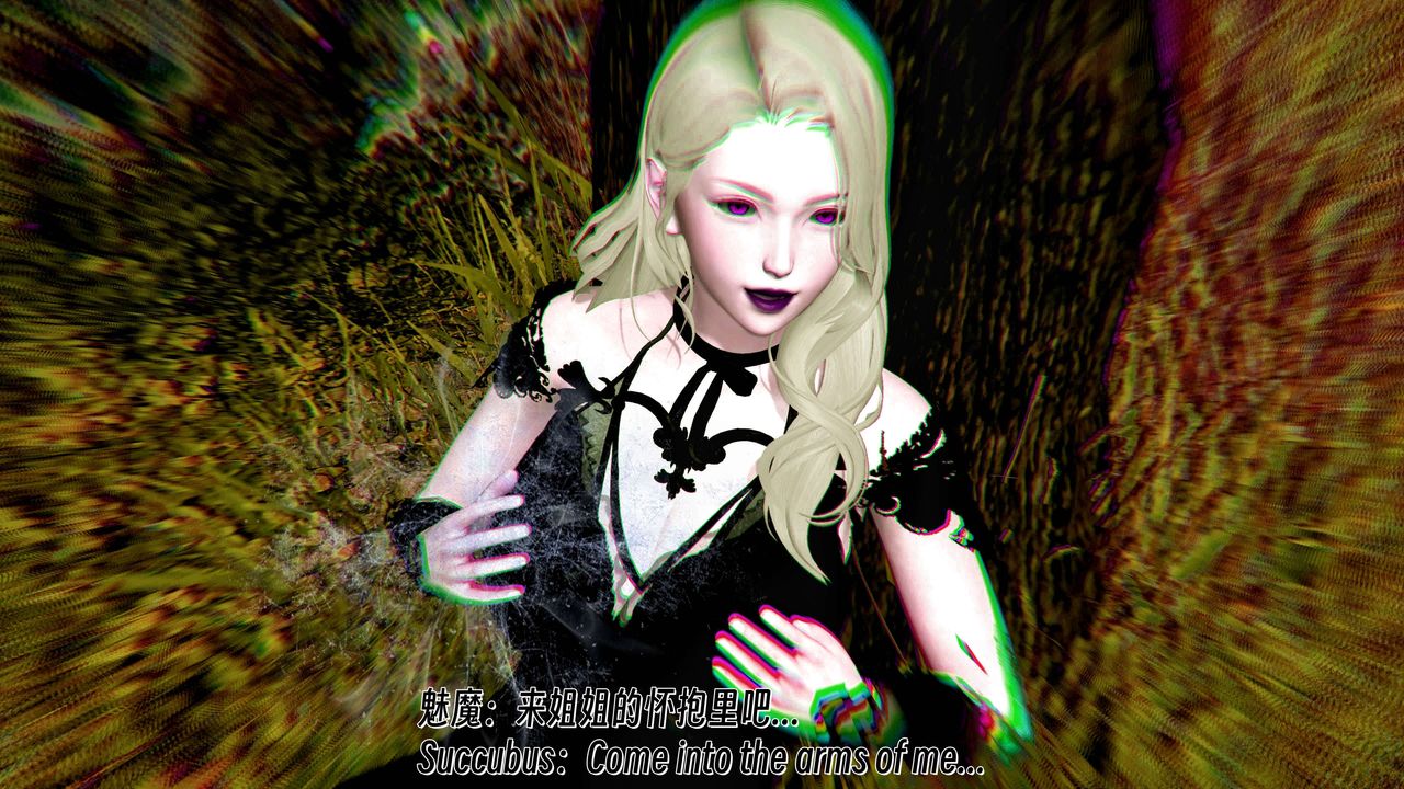 [3D]死灵法师第09话