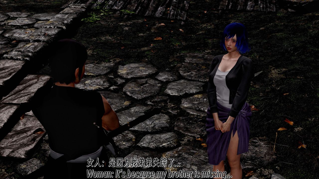 [3D]死灵法师第09话