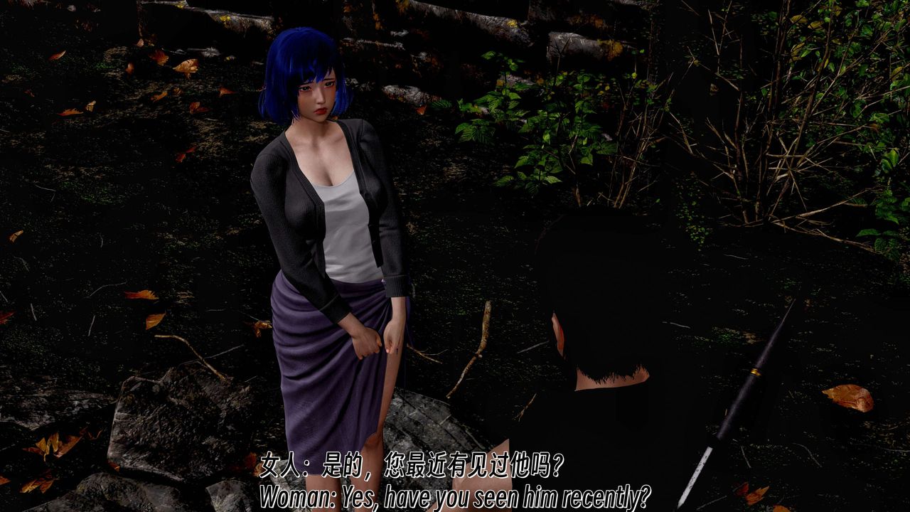 [3D]死灵法师第09话