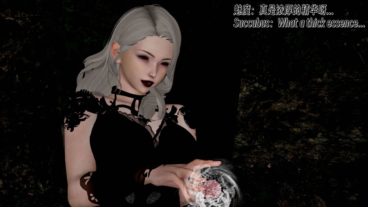 [3D]死灵法师第09话