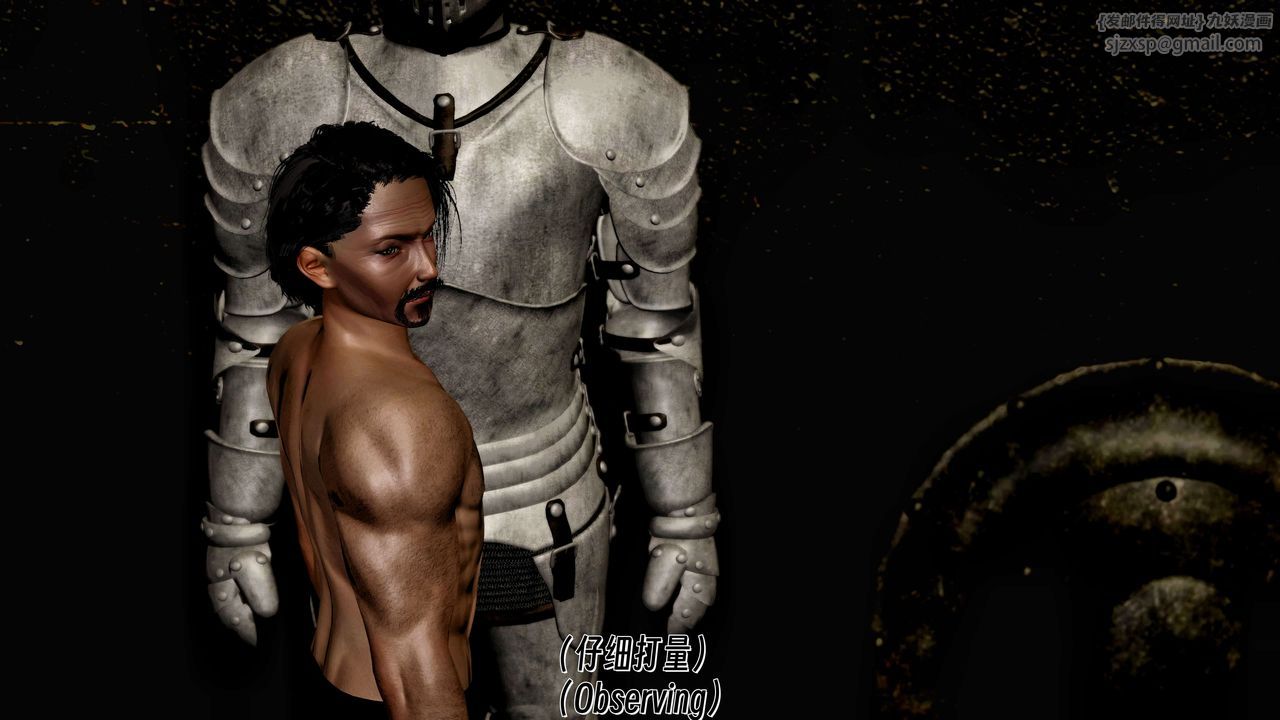 [3D]死灵法师第10话