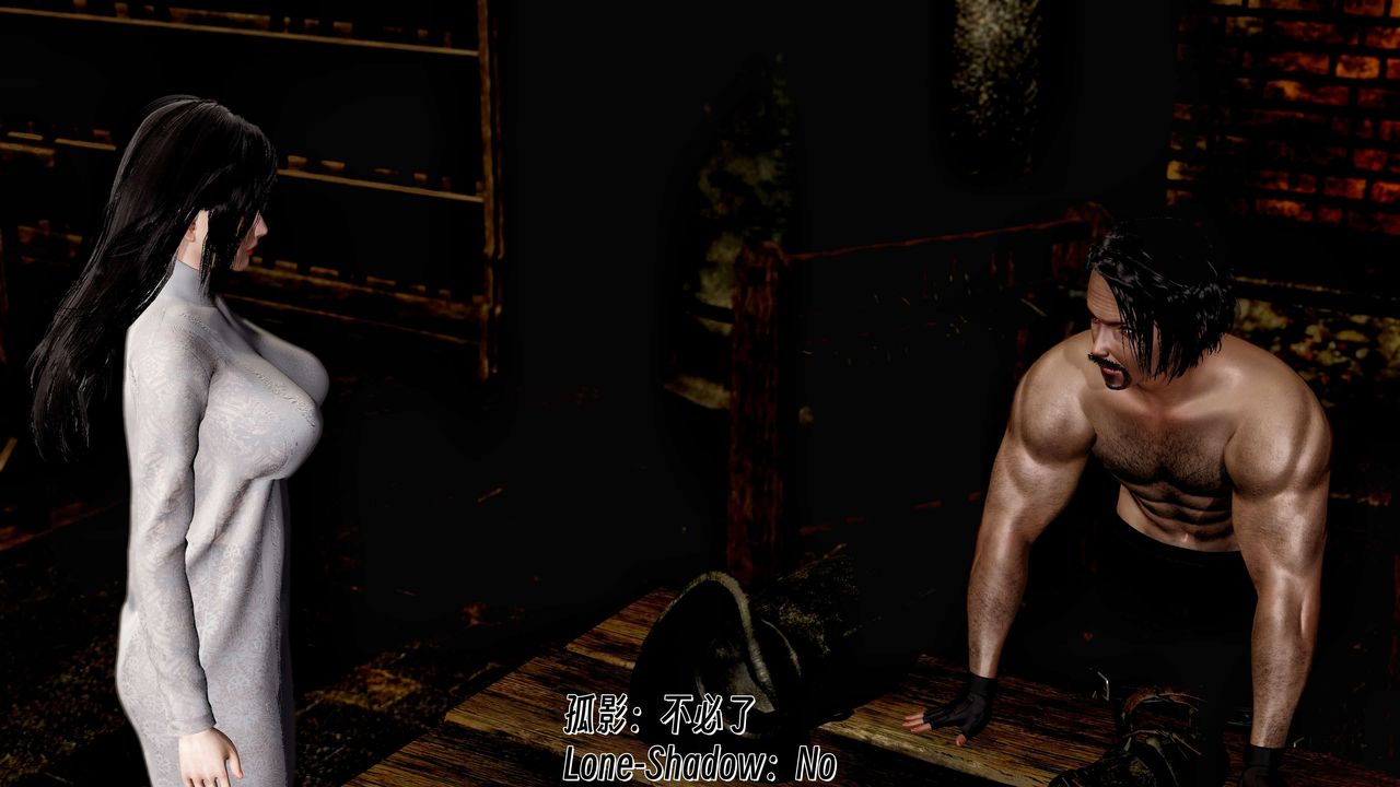 [3D]死灵法师第10话