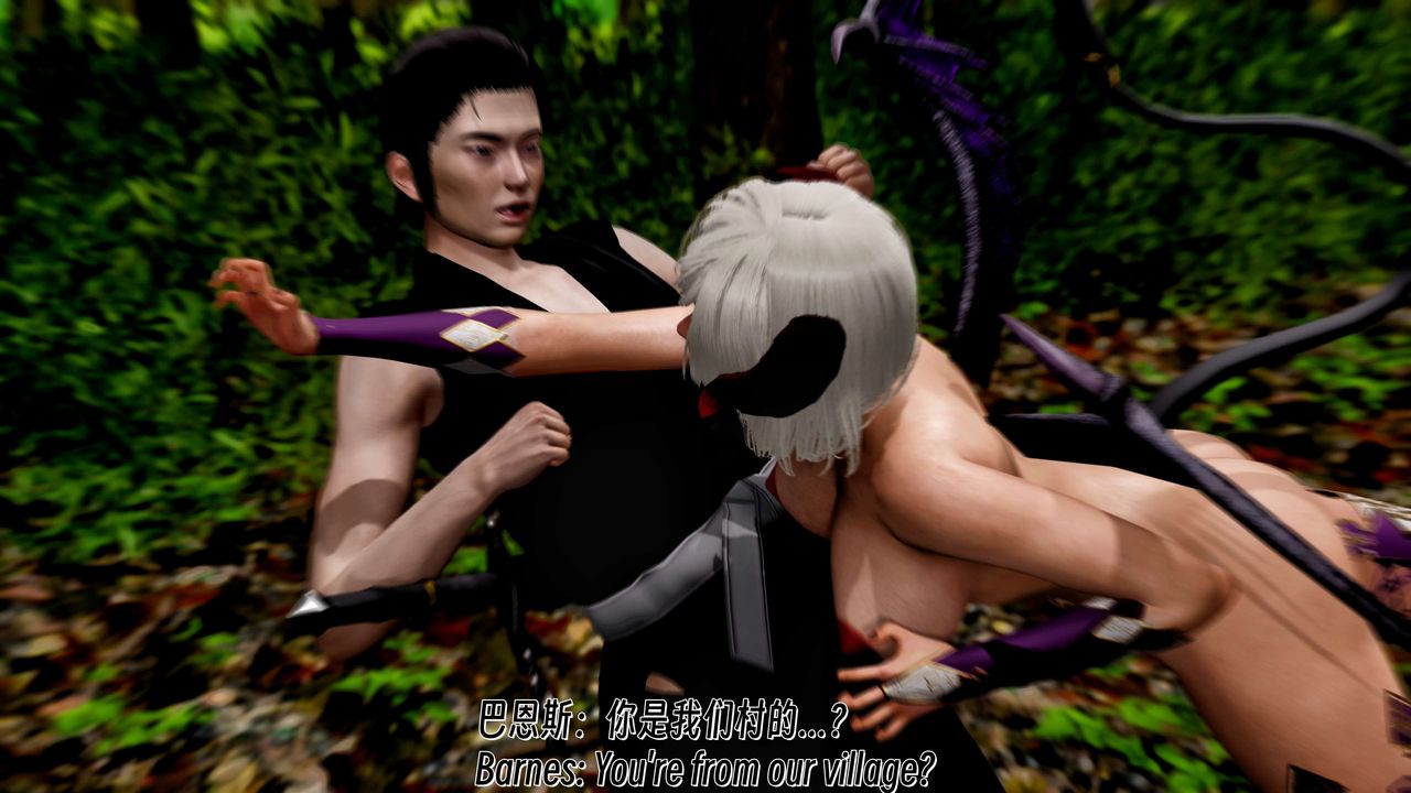 [3D]死灵法师第10话