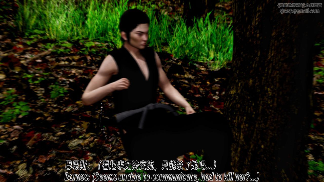 [3D]死灵法师第10话