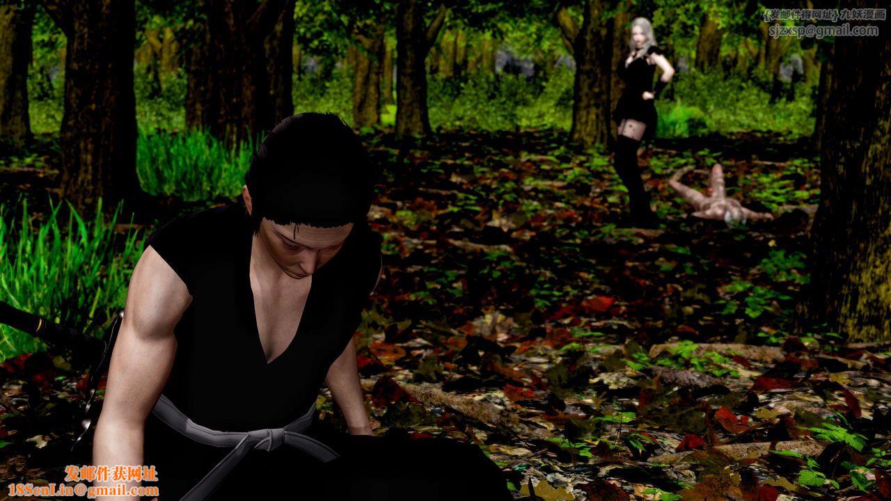 [3D]死灵法师第10话