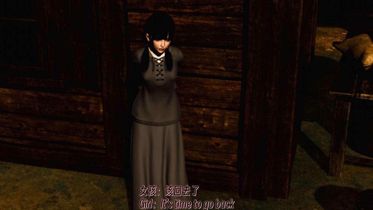 [3D]死灵法师第11话