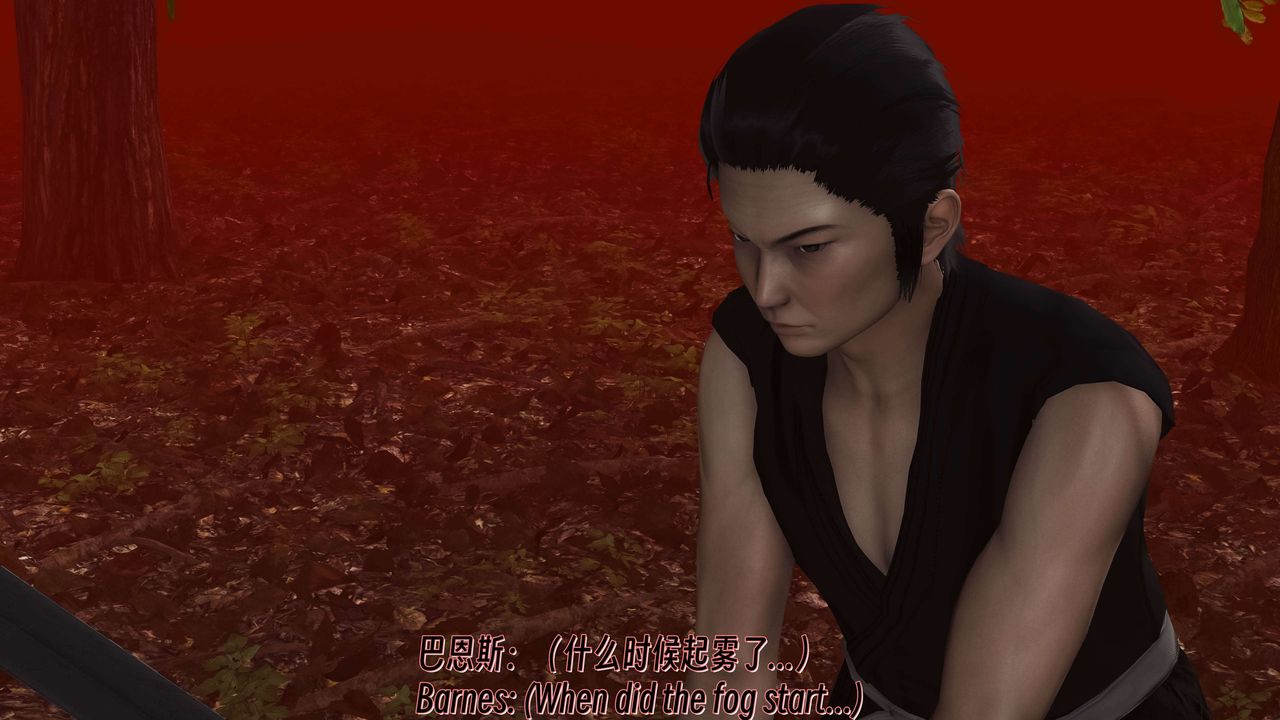 [3D]死灵法师第11话