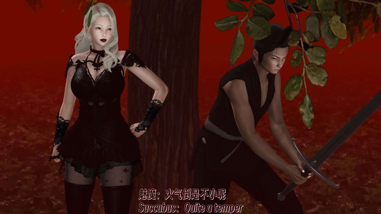 [3D]死灵法师第11话