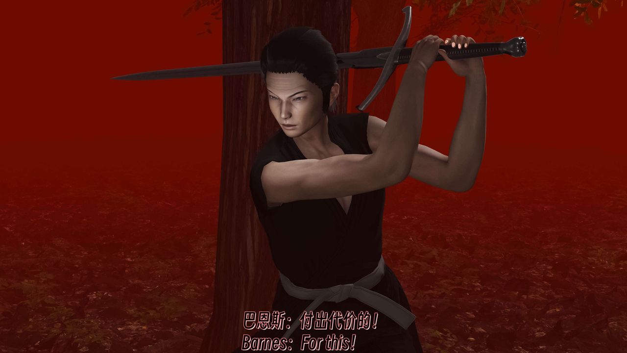 [3D]死灵法师第11话