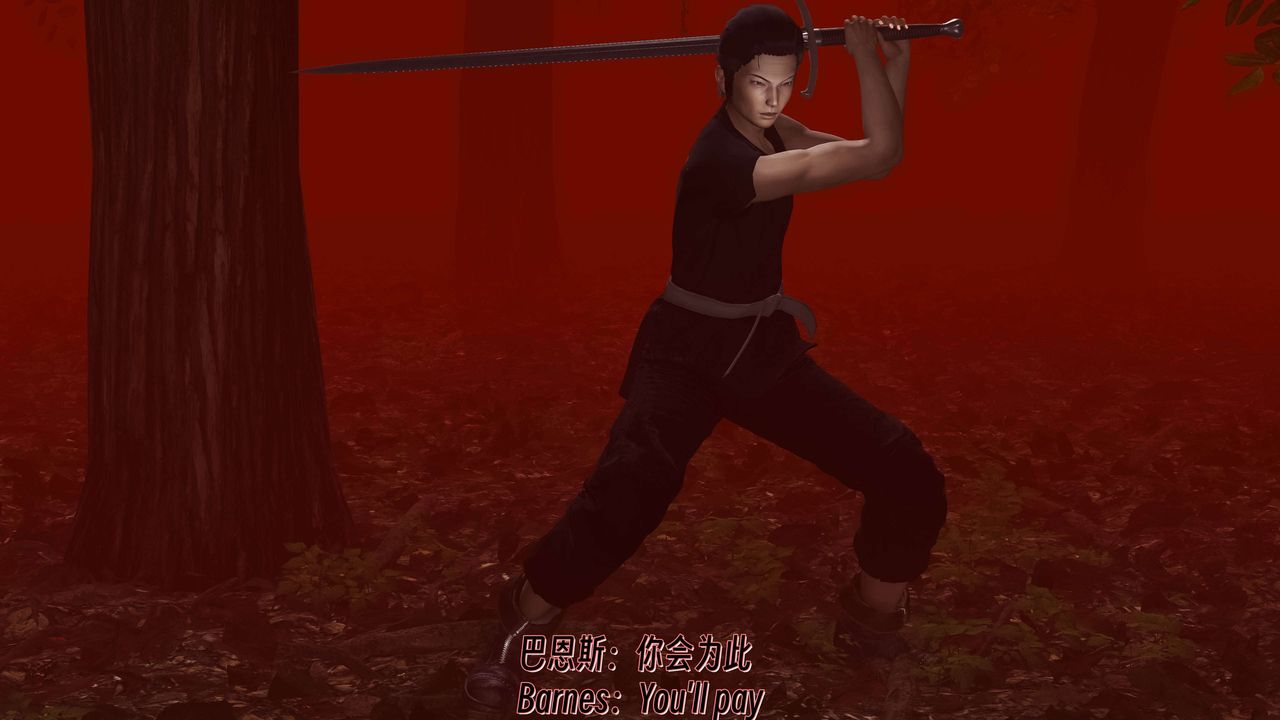 [3D]死灵法师第11话