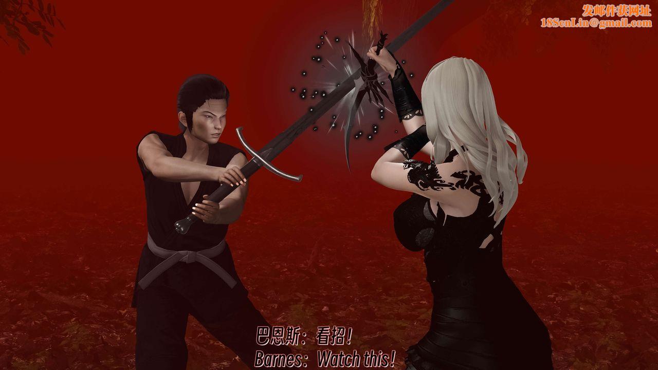 [3D]死灵法师第11话