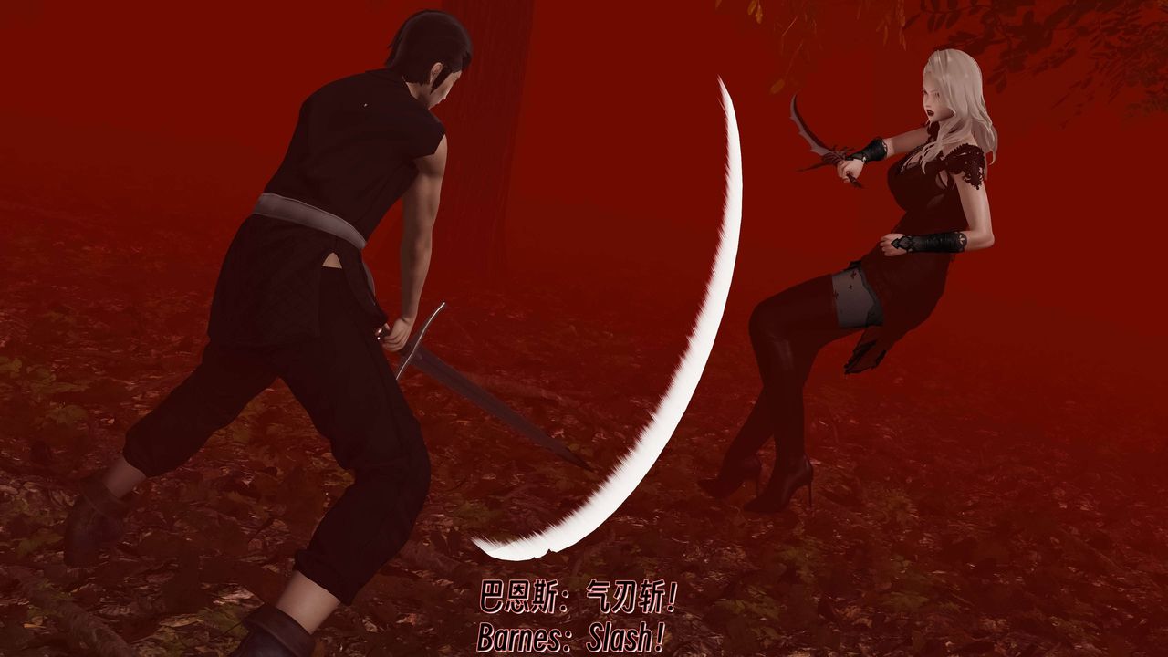 [3D]死灵法师第11话