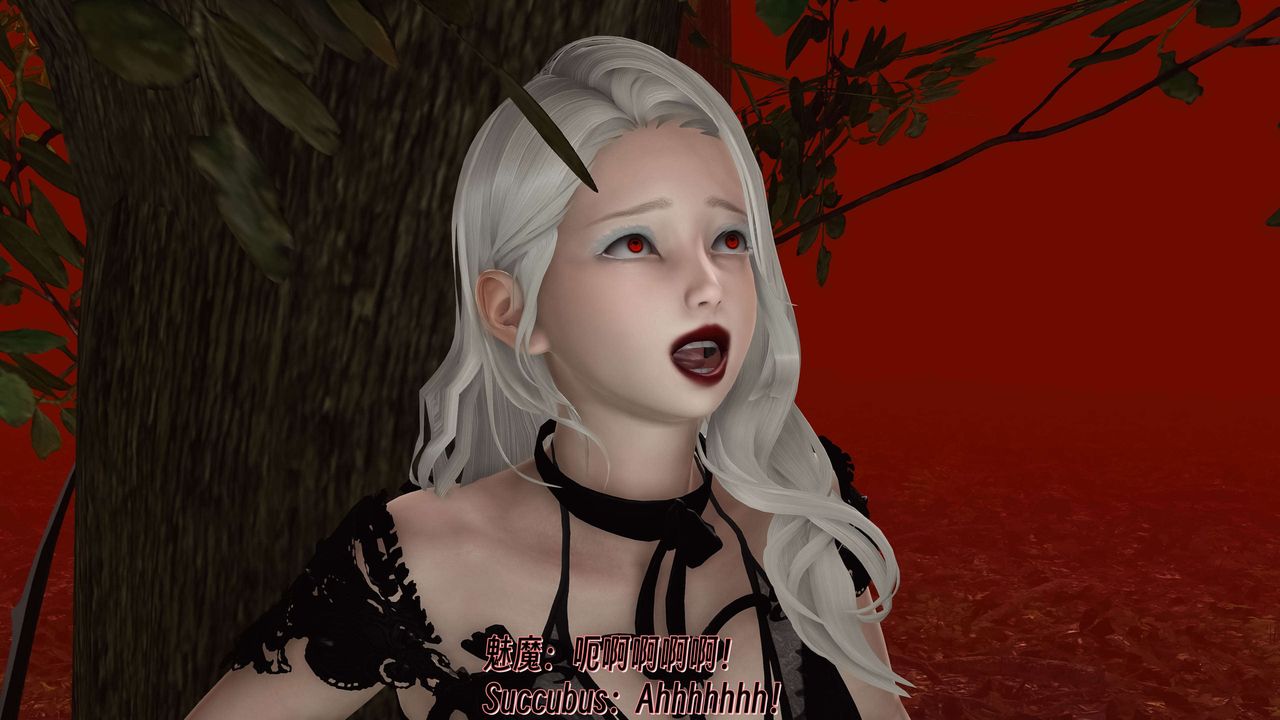 [3D]死灵法师第11话