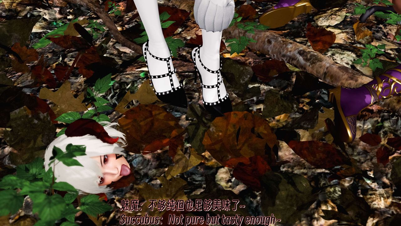 [3D]死灵法师第11话