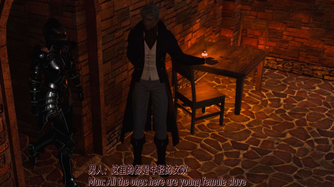 [3D]死灵法师第11话