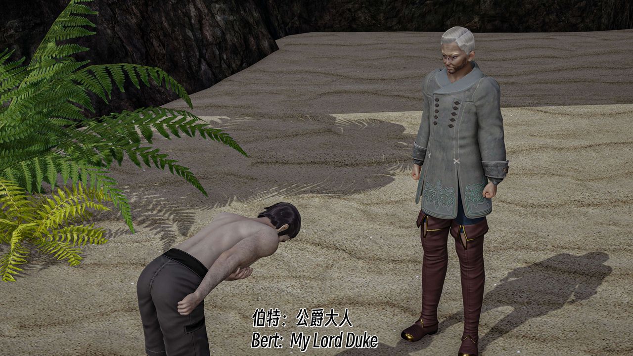 [3D]死灵法师番外