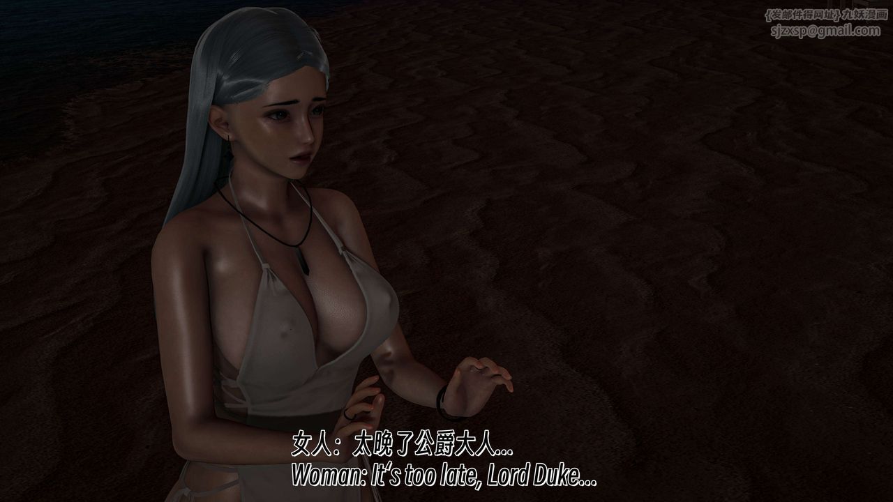 [3D]死灵法师番外