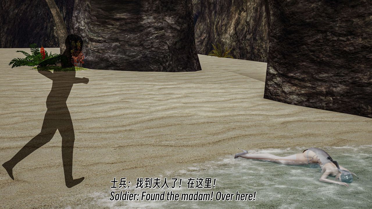 [3D]死灵法师番外