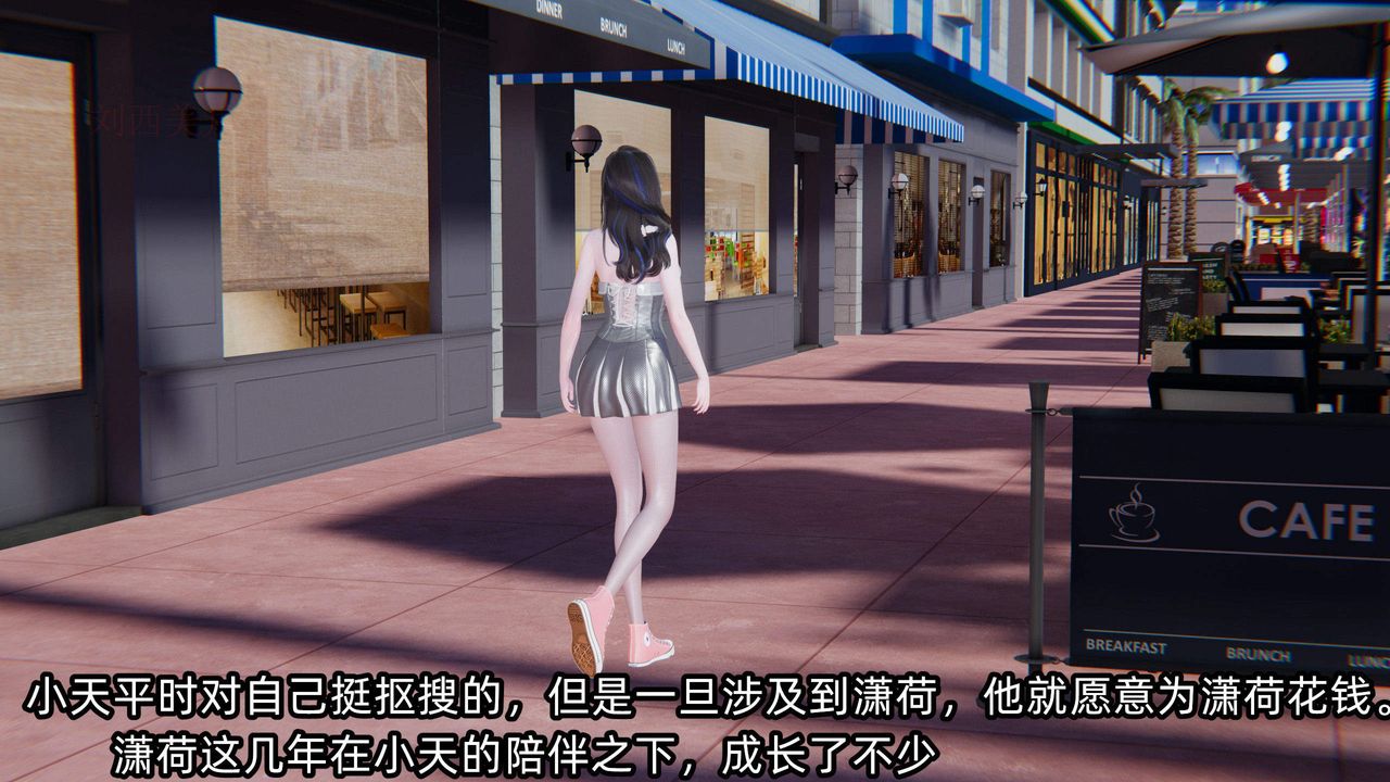 [3D]绿帽高中同学第05话