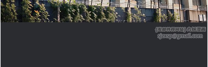 进击的巨根第9話-入住領主的居所