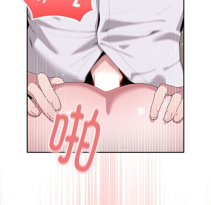 大企业里的小秘密第5話