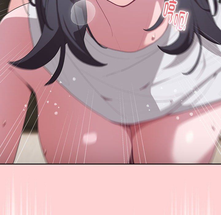 大企业里的小秘密第5话