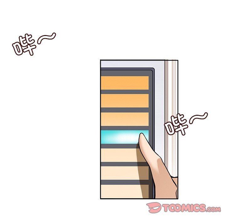 回到过去爱上你第7話