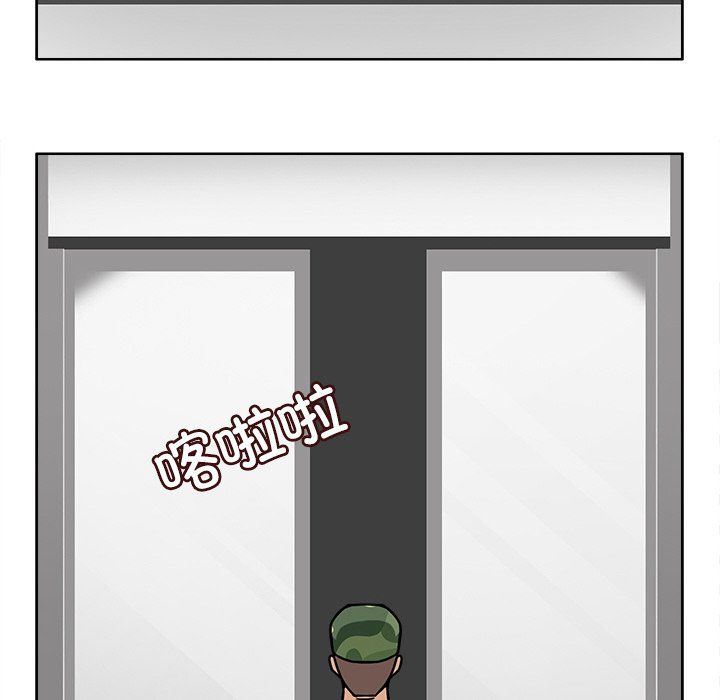 回到过去爱上你第7話