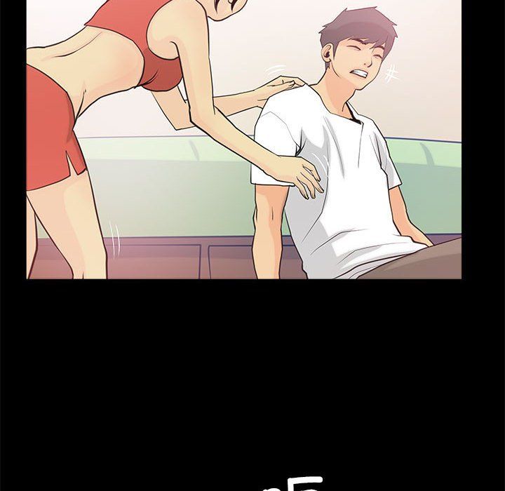 撩妹笔记本第6话