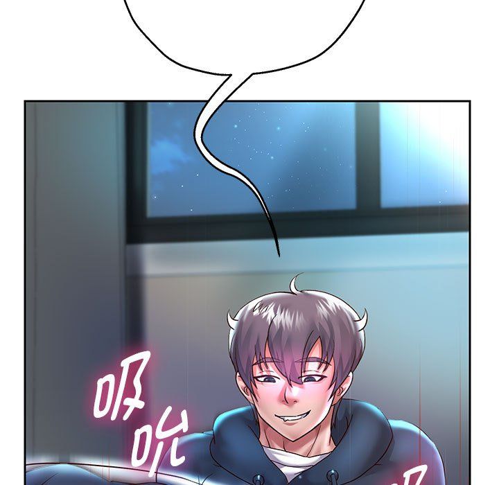 重生之长枪无敌第24话