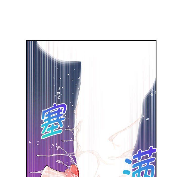 重生之长枪无敌第24話