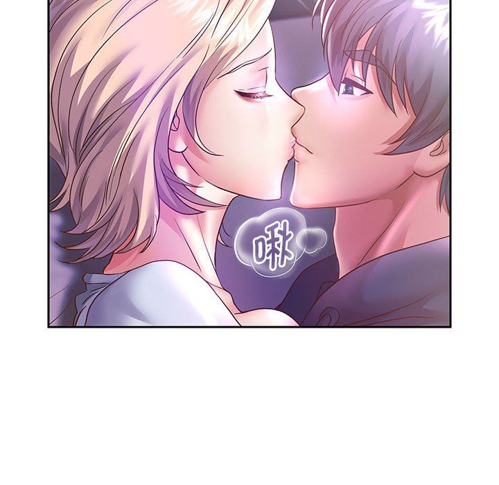 重生之长枪无敌第24話