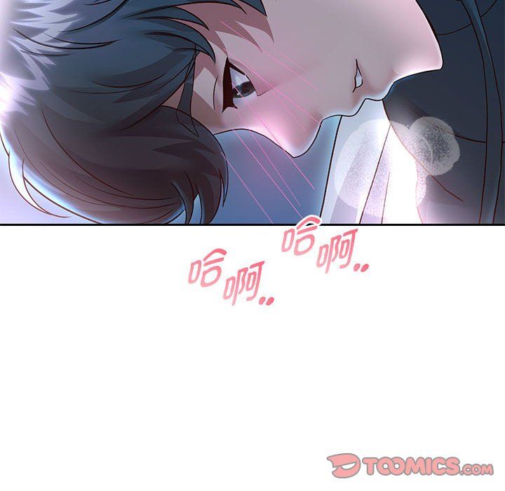 重生之长枪无敌第24话