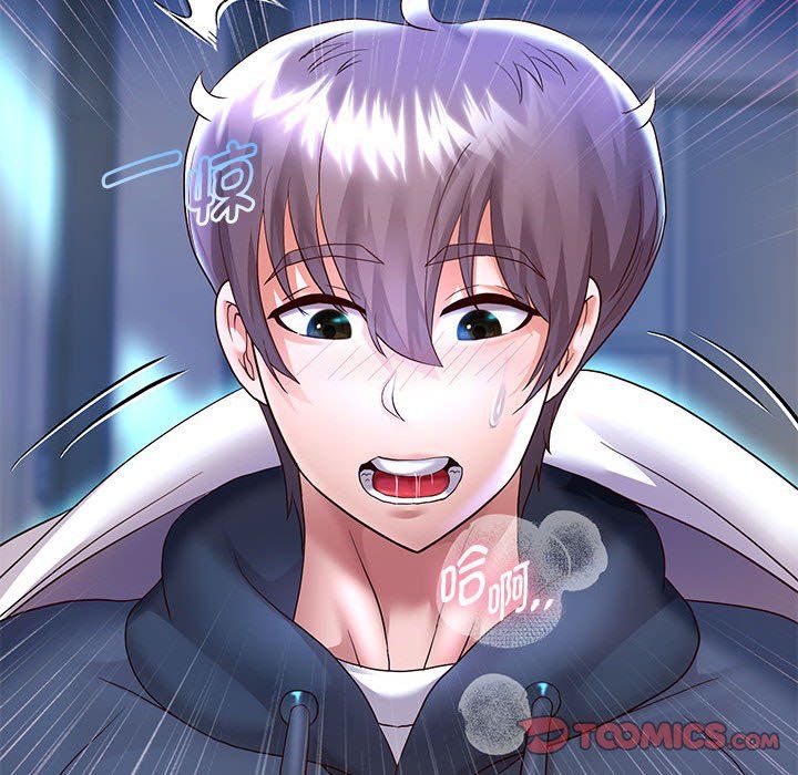 重生之长枪无敌第24話